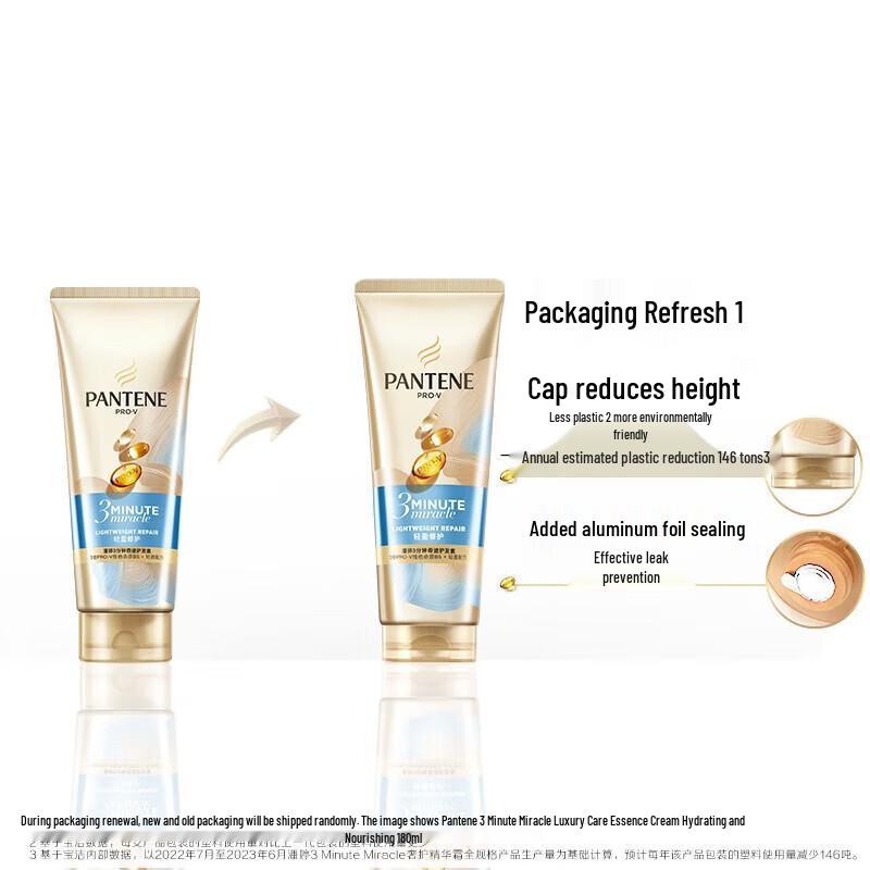 Pantene Набор: Шампунь для очищения кожи головы PRO-V и Кондиционер-маска 3-минутное чудо