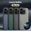 Кожаный чехол для For Iphone 17 16 16e 1 14 13 12 11 Pro Max Plus 13 12 Mini SE 8 7 Чехол с металлической пластиной-подставкой Автомобильный держатель