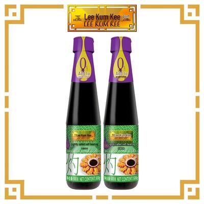 Lee Kum Kee Reduced Salt & 0 Fat Light Soy Sauce
