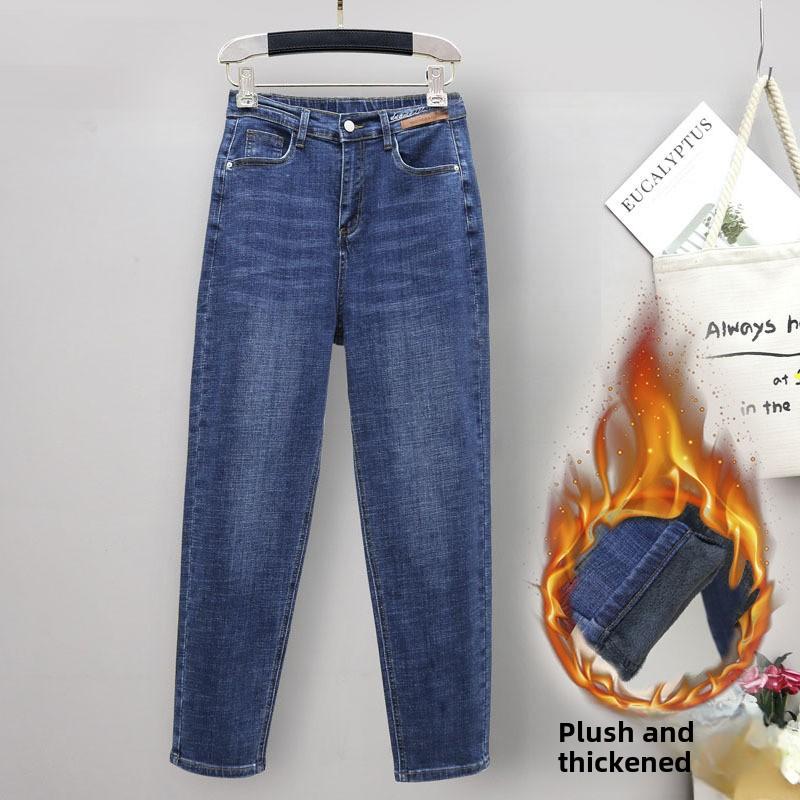 Spring and Summer Extra Large Size Stretch Jeans for Women Loose Slim Semi Elastic High Waist Harem Pants