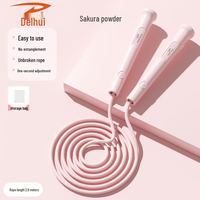 DEERWAY Скакалка для фитнеса и тренировок