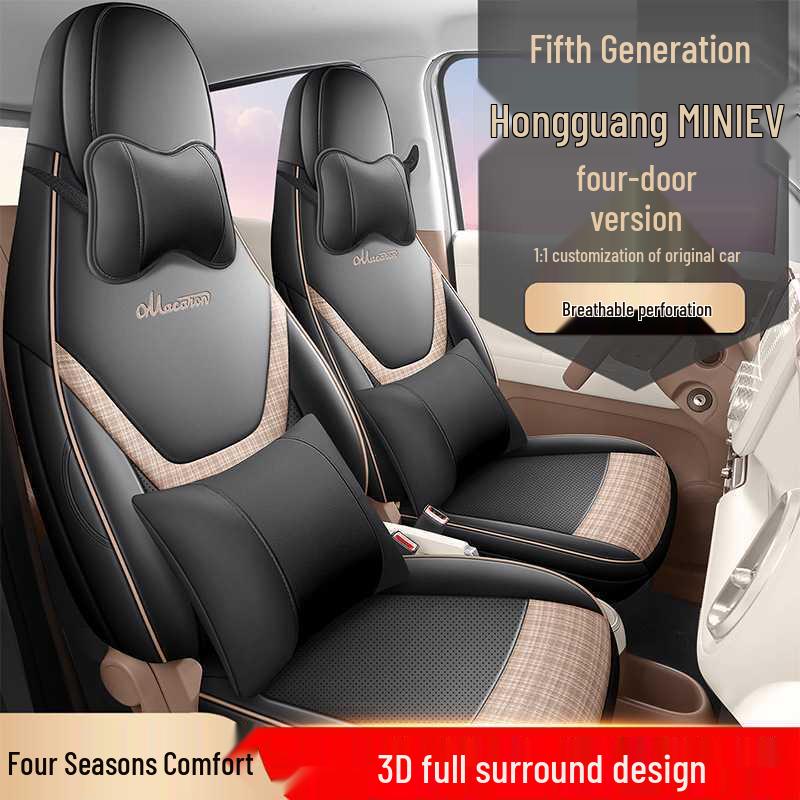 Wuling Hongguang Mini Пятого Поколения: 26 Мультяшных Кожаных Чехлов на Автомобильные Сиденья