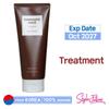 Damaged Hair Therapy Treatment 200ml