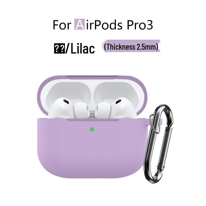 Совместимый с Apple AirPods Pro 3 Силиконовый Защитный Чехол, Чехол для Bluetooth Наушников