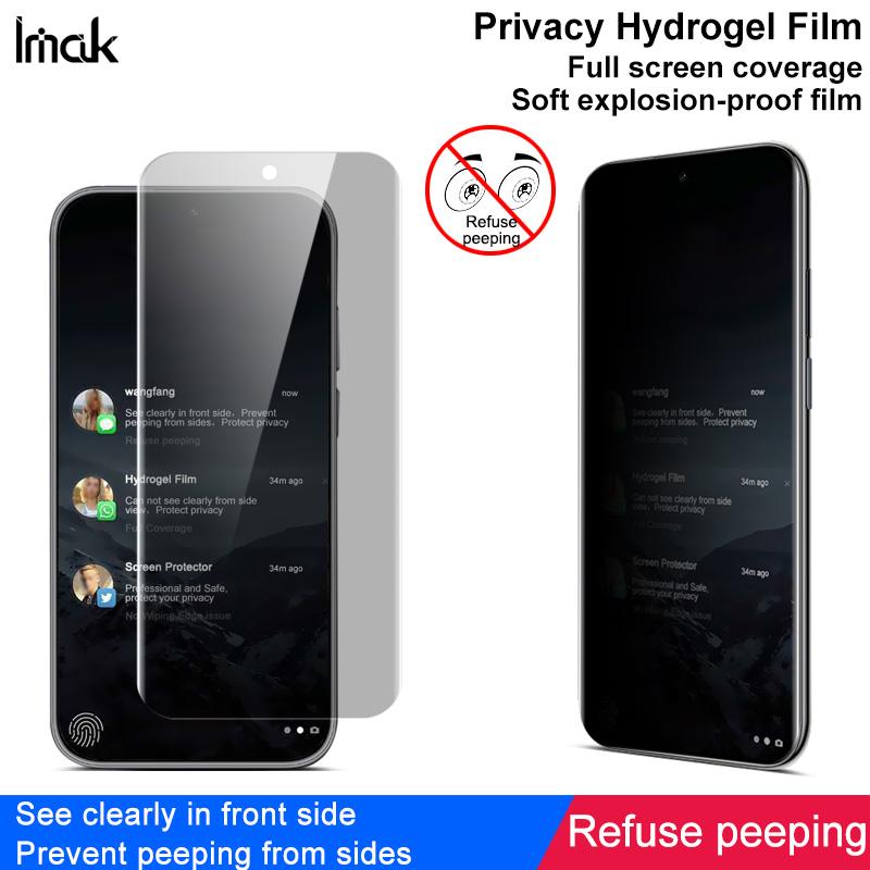 Защитная пленка IMAK Anti-peeping Hydrogel Film 3-го поколения для Huawei Mate 70 Air, обеспечивающая полное покрытие экрана.