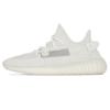 Adidas Оригиналы Yeezy Boost 350 V2 Устойчивые к истиранию Устойчивые к истиранию Низкие Повседневная Обувь Унисекс Белый HQ6316(Команда373-)