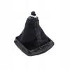 GEAR SHIFT KNOB GASKET FOR SKODA OCTAVIA 2