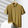 Summer Oversized Men's High Elastic Breathable and Icy Casual Business Polo Shirt with Short Sleeves
