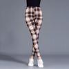 Women Stripes Pencil Pants Slim Ankle Leggings One Size