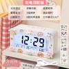 [] New student-specific alarm clock charging children wake up luminous electronic clock
