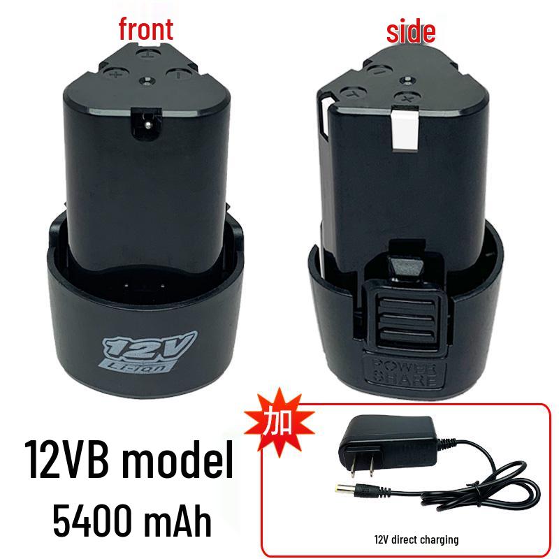 12В аккумуляторная литиевая электрическая отвертка и дрель - большой емкости