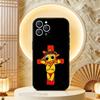 C-Chief Keef Рэпер Для iPhone 12,16,13,14,15,17,11,Pro,Max,Plus,E,Air,Mini ТПУ Мягкий к коже, приятный для кожи чехол для телефона