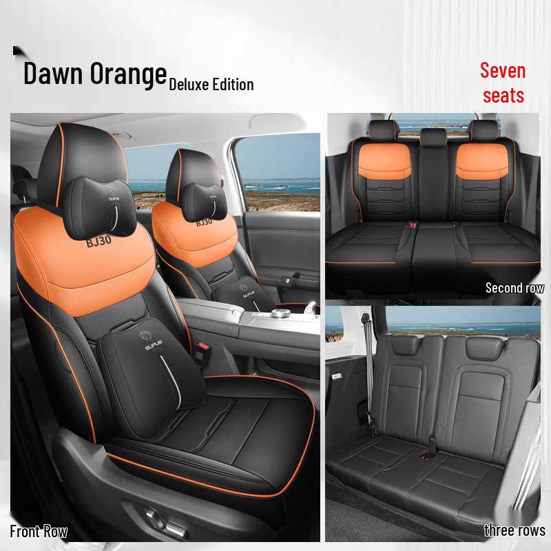 Чехлы на сиденья автомобиля BJ30 для 2026 Traveler 1.5T DCT, полный комплект