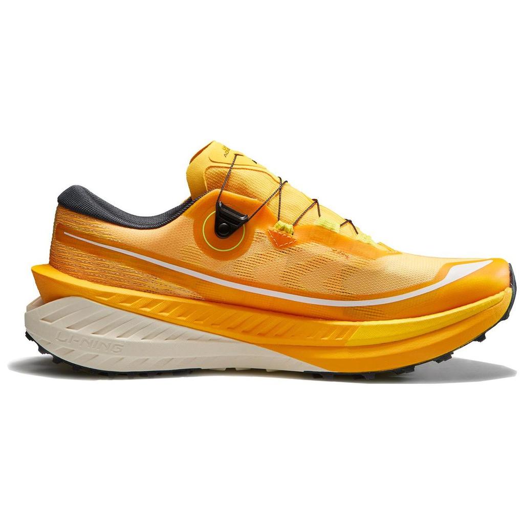 Li Ning Lu Pro Shock Absorption Non-Slip Wear-Resistant Low-Top Running Shoes Men Running Shoes Yellow ARNT001-1