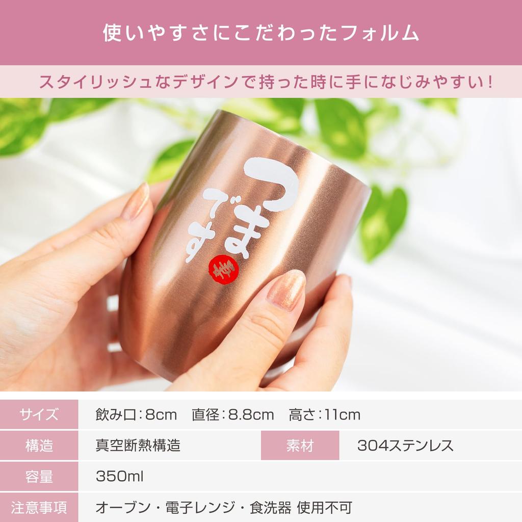 Fresia свадебный подарок на годовщину свадьбы подарок на день рождения подарочный набор стеклянных пар