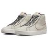 Мужские кроссовки Welcome Skateboarding x Nike Zoom Blazer Mid SB Casa Welcome Madrid Мужские кроссовки Кремовый Парус Темно-свекольный FQ0795-100