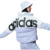 adidas Женская зимняя пуховая куртка Neo Белая H36721