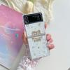 For Samsung Galaxy Z Flip 4 Zflip 3 Case Dream Sequin Star Transparent Folding Shockproof Protection Hard Back Cover Accessories