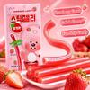 Конфеты YEM Zanmang Loopy со вкусом клубники, длинные полоски, 60 г | Кисло-сладкий фруктовый вкус, Жевательная эластичная текстура, Уникальная форма полоски