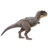 Фигурка Mattel Jurassic World Экрицинатозавр возрастом 10 лет и HTK70 (МИР ЮРСКОГО ПЕРИОДА) Рев! [Игрушка Динозавр] [Общая длина приблизительно. 33см] [4 вверх]