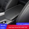 Geely Xingrui 21-23 Leather Center Console Armrest Cover