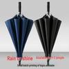 Dual-Person Windproof Automatic Umbrella: Long Handle, Extra Large, Reinforced for Rain or Shine
