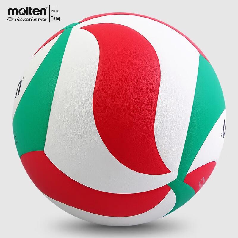 Волейбольный мяч Molten V5M4000 Размер 5
