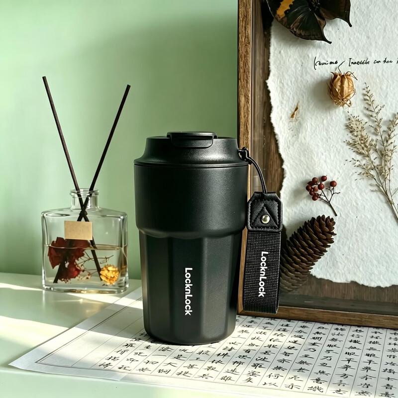 Термокружка LocknLock Dual-Drink для горячих и холодных напитков