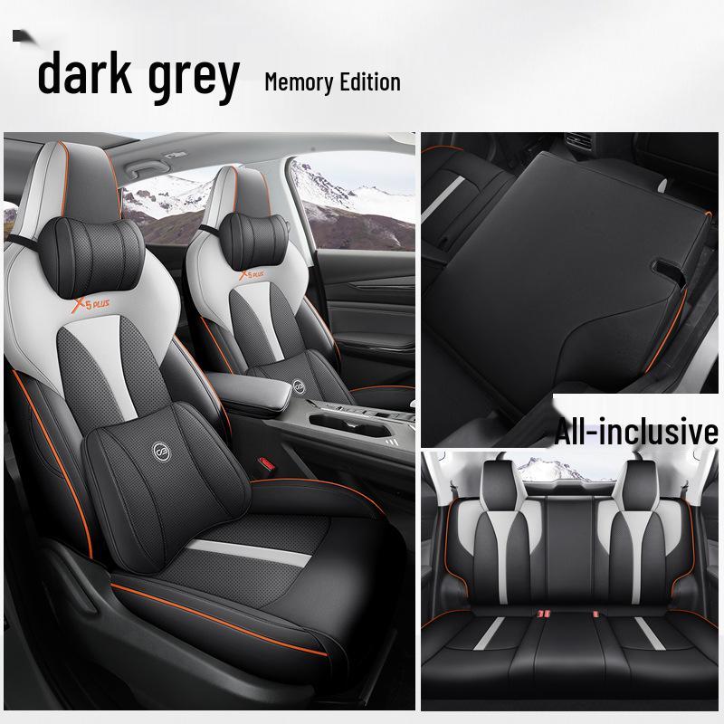 Подушка для автокресла Oshan X5PLUS: 23 Модели, Четырехсезонные, Полное покрытие, Пятиместные, Индивидуальный пошив