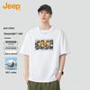 Jeep Мужская футболка с коротким рукавом из 100% хлопка
