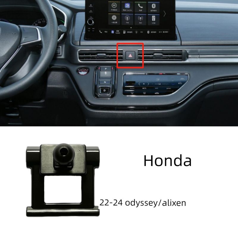 Специальная База для Держателя Телефона в Автомобиль Honda Odyssey Accord Civic Crv City Fit Xrv Vezel