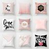 Simple Geometric Sofa Pillowcase Pink Cushion Cover Pillowcase Pillowcase