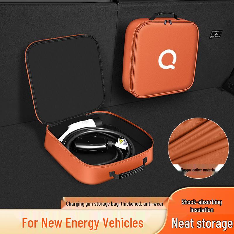 Сумка для хранения кабеля зарядного пистолета Chery QQ для электромобилей New Energy - Портативная коробка и чехол