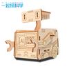 Science And Technology Small Production Primary School Students' Science Experiment Mars Obstacle Avoidance Robot STEAM Fun Teaching Material Package