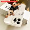 2DFlat Cute Cats Peeking with Hearts and Text All inclusive film hard iPhone case, compatible with iPhone 18 Pro Max 17 16 15 14 13 12 11