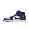 Air 1 Retro Mid SE Насыщенный королевский синий Мужские 852542-400