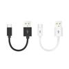 10 см короткий USB-кабель Type-C, высокоскоростной зарядный шнур, поддержка передачи данных для смартфонов серии 15