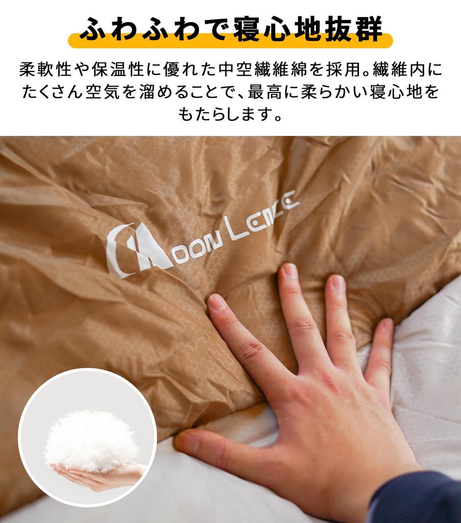 Спальный мешок MOON LENCE, в форме конверта, 1,8 кг, комфортная температура -5~5℃, легкий, сохраняет тепло, водонепроницаемый, компактный, для использования на открытом воздухе,