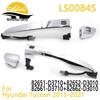 Совместимо с Hyundai Tucson Индуктивная Внешняя Ручка Двери: 82651-D3710, 82661-D3710, 82651-D3010.