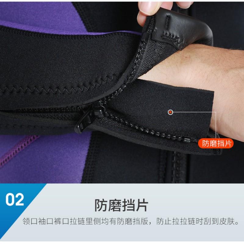 Diving Suit 3MM One-piece Long-sleeved Cold-proof Warm Swimsuit Snorkeling Surfsuit