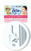 Shirokane Whitening for Age Dull Pores for Sensitive for Women and Made In Jar 30g (medicated Pack) Quasi-drug, Wash-off Pack, Spots, Freckles, Skin,