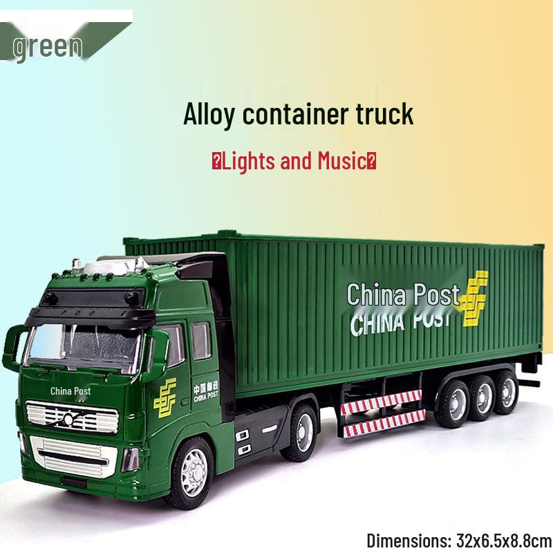 2026 Модель грузовика SF Express с механизмом обратного хода, игрушка для детей