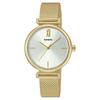 Analog Gold Tone Stainless Steel White Dial Quartz LTP-2024VMG-7C Women's Watch With Bangle Set