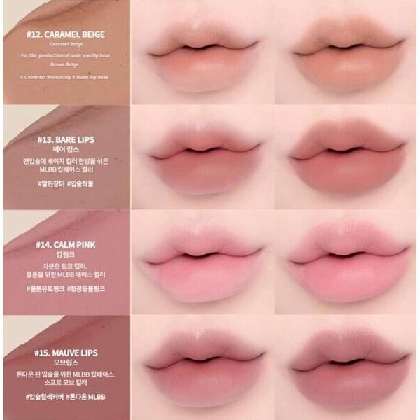 Heart Percent Карандаш для губ Dote On Mood (17 цветов)