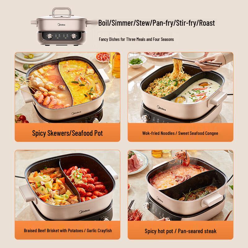 Midea 6.5L Dual-Flavor Electric Hot Pot CN plug (adapter included)
