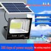 Super Bright Solar Garden Floodlights: Auto Dusk On, Waterproof Outdoor LED Street Lights