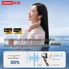 Lenovo EA230p Bluetooth 5.4 Wireless Noise-Cancelling Earbuds