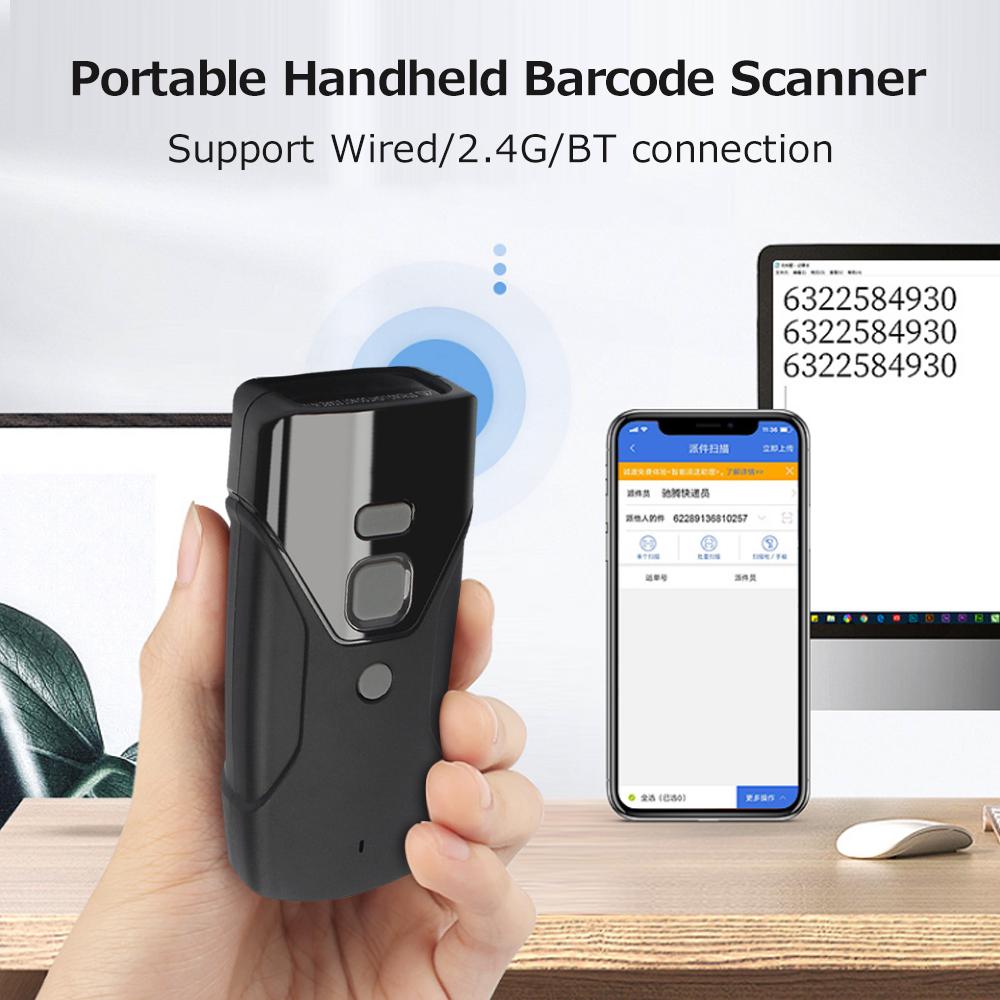 Portable Handheld Barcode Scanner Wired+2.4G+BT Three Mode Connection Support One Dimensional Barcode QR Code Fast