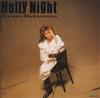 CD AYUMI NAKAMURA - Holly-Night 25HD5001 Humming Bird 1987 Japan Japanese Pop/Rock Used