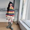 Rainbow Striped Tassel Knit Sweater for Girls - Spring & Autumn Mid-Length Pullover